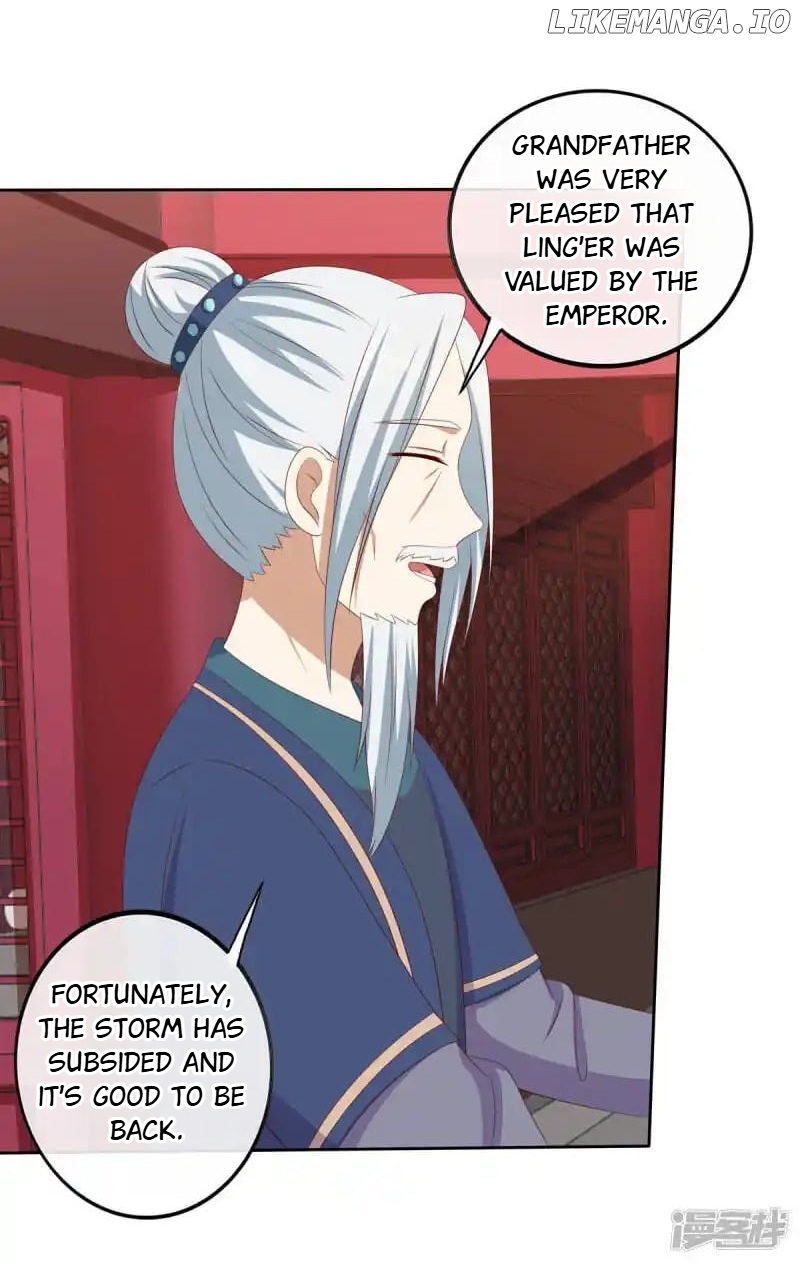 Rewrite My Fate chapter 74 - page 6